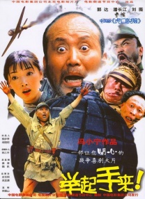欧美www在线观看